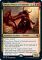 Orcus, Prince of Undeath (229) [Prerelease Cards]