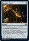 Treasure Chest (252) [Prerelease Cards]