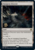 Dungeon Descent (255) [Prerelease Cards]