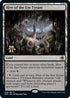 Hive of the Eye Tyrant (258) [Prerelease Cards]