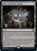 Hive of the Eye Tyrant (258) [Prerelease Cards]