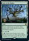 Lair of the Hydra (259) [Prerelease Cards]