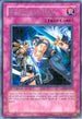 Dimension Wall (CRV-EN059) [Cybernetic Revolution]