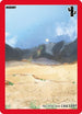 Desert (144) [Cryptid Nation: First Edition]