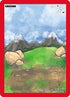 Ground (145) [Cryptid Nation: First Edition]