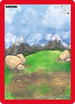 Ground (145) [Cryptid Nation: First Edition]