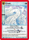 Ice Storm (102) [Cryptid Nation: First Edition]
