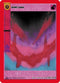 Spirit Aura (139) [Cryptid Nation: First Edition]