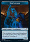 Dog Illusion // Guenhwyvar Double-sided Token [Adventures in the Forgotten Realms]