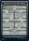 Dungeon of the Mad Mage Token (Oversized) (20) [Oversize Cards]
