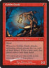 Goblin Guide (Retro Frame) (4) [WPN & Gateway Promos]