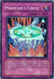 Magician's Circle (NTR-EN003) [Nintendo DS Nightmare of Troubadour]