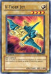 V-Tiger Jet (EEN-EN002) [Elemental Energy]
