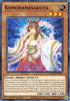 Konohanasakuya (DAMA-EN027) [Dawn of Majesty]