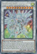 Shooting Majestic Star Dragon (DAMA-EN039) [Dawn of Majesty]
