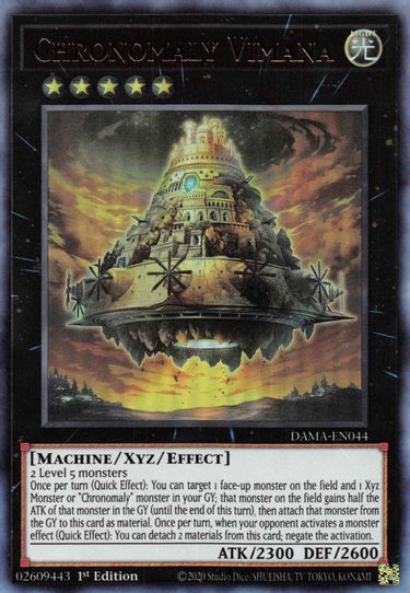 Chronomaly Vimana (DAMA-EN044) [Dawn of Majesty]