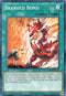 Branded Bond (DAMA-EN055) [Dawn of Majesty]