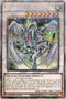Stardust Dragon (Starlight Rare) (DAMA-EN100) [Dawn of Majesty]