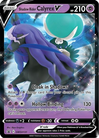 Shadow Rider Calyrex V SWSH131 (SWSH131) [SWSH: Sword & Shield Promo Cards]