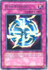 Hero Barrier (EEN-EN049) [Elemental Energy]