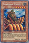 Guardian Sphinx (MC2-EN001) [Master Collection Volume 2]