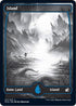 Island (271) [Innistrad: Midnight Hunt]