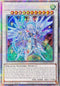 Shooting Majestic Star Dragon (Starlight Rare) (DAMA-EN039) [Dawn of Majesty]