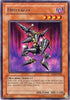 Drillago (DR2-EN026) [Dark Revelation Volume 2]