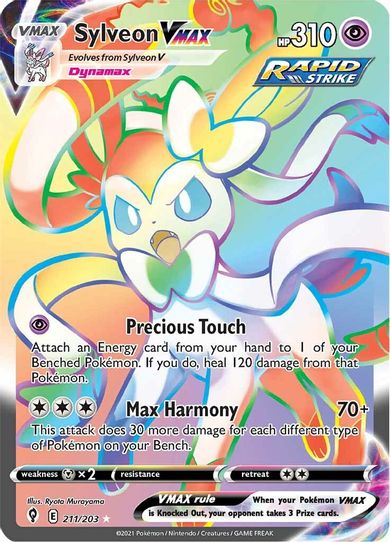 Sylveon VMAX (Secret) (211/203) [Sword & Shield: Evolving Skies]
