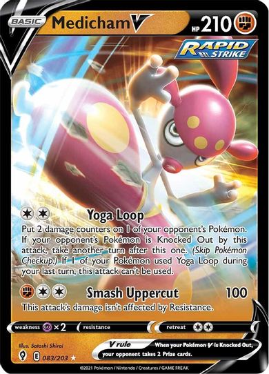Medicham V (083/203) [Sword & Shield: Evolving Skies]