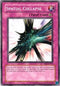 Spatial Collapse (DR2-EN051) [Dark Revelation Volume 2]