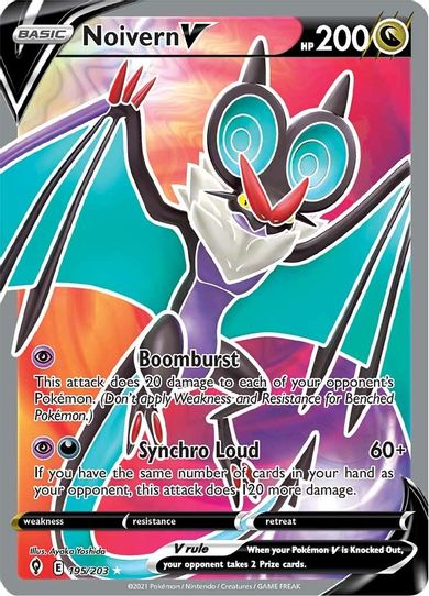 Noivern V (Full Art) (195/203) [Sword & Shield: Evolving Skies]