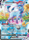 Glaceon VMAX (Alternate Art Secret) (209/203) [Sword & Shield: Evolving Skies]
