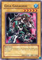 Giga Gagagigo (DR2-EN057) [Dark Revelation Volume 2]