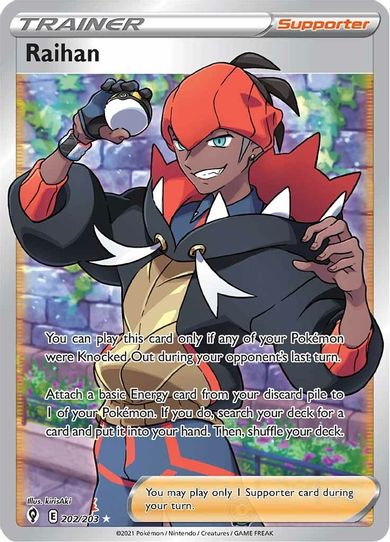 Raihan (Full Art) (202/203) [Sword & Shield: Evolving Skies]