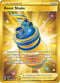 Boost Shake (Secret) (229/203) [Sword & Shield: Evolving Skies]