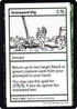 Graveyard Dig (No PW Symbol) [Mystery Booster: Convention Edition Exclusives]