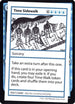Time Sidewalk (No PW Symbol) [Mystery Booster: Convention Edition Exclusives]