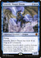 Iymrith, Desert Doom (62) [AFR Ampersand Promos]