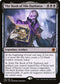 The Book of Vile Darkness (91) [AFR Ampersand Promos]