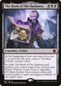 The Book of Vile Darkness (91) [AFR Ampersand Promos]