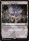 Hive of the Eye Tyrant (258) [AFR Ampersand Promos]