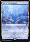 Hall of Storm Giants (257) [AFR Ampersand Promos]