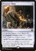 Treasure Chest (252) [AFR Ampersand Promos]
