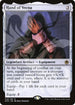 Hand of Vecna (246) [AFR Ampersand Promos]