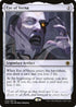 Eye of Vecna (243) [AFR Ampersand Promos]