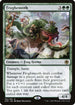 Froghemoth (184) [AFR Ampersand Promos]