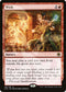 Wish (166) [AFR Ampersand Promos]