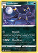 Umbreon SWSH129 (SWSH129) [SWSH: Sword & Shield Promo Cards]