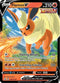 Flareon V SWSH149 (SWSH149) [SWSH: Sword & Shield Promo Cards]